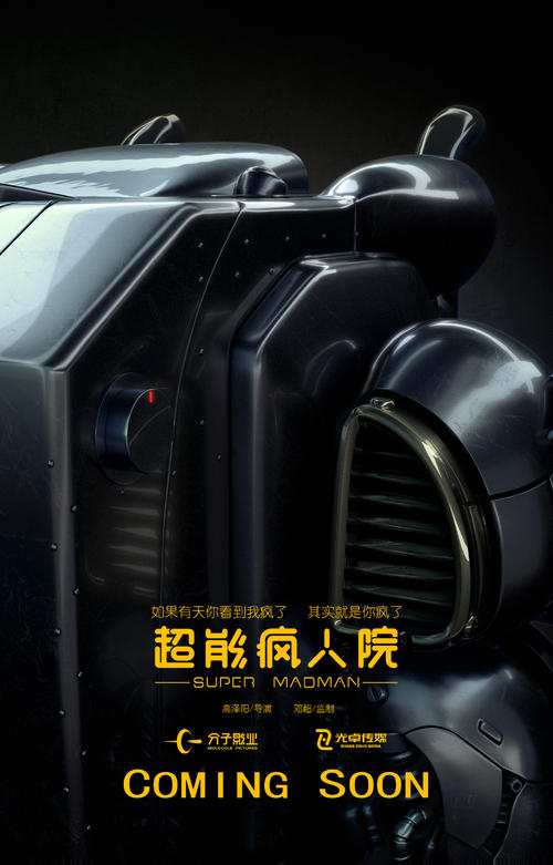 维滕堡应用科技大学 Art diploma